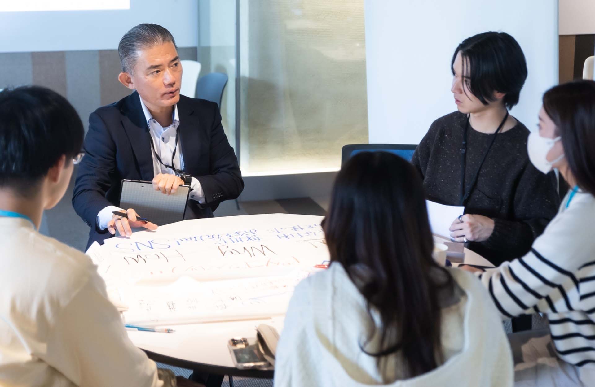 学生ギルド イメージ